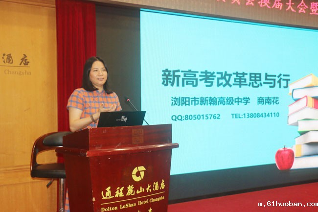 商南花.jpg 商南花.jpg