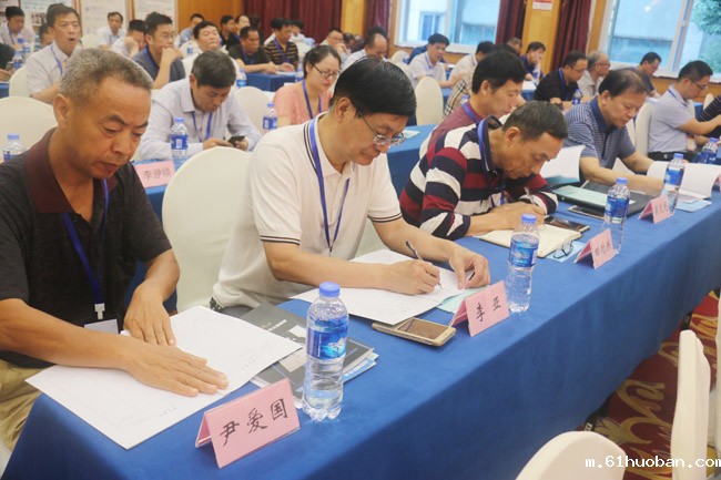 会中.jpg 会中.jpg