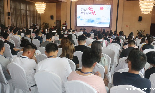 会场.jpg 会场.jpg