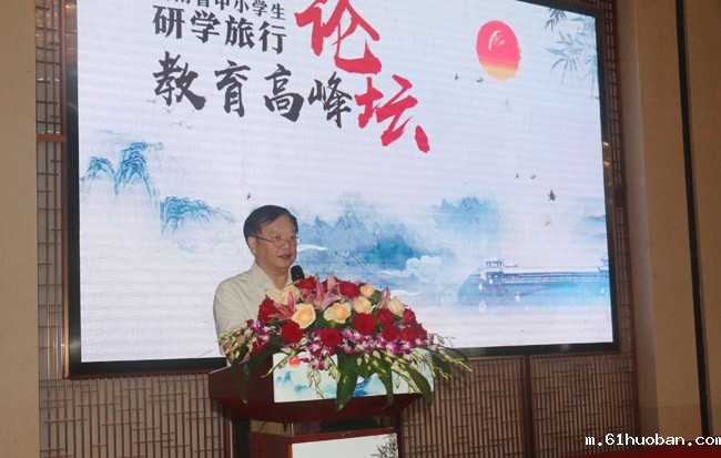 张放平.jpg 张放平.jpg