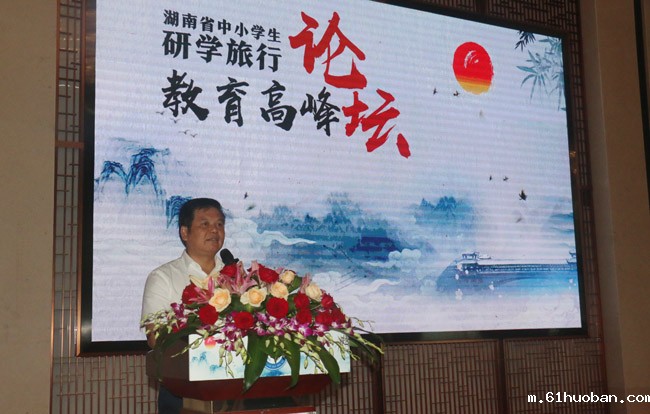 王玉清.jpg 王玉清.jpg