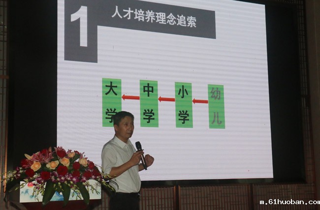 陈收.jpg 陈收.jpg