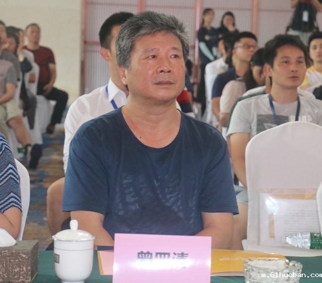 曾四清.jpg 曾四清.jpg