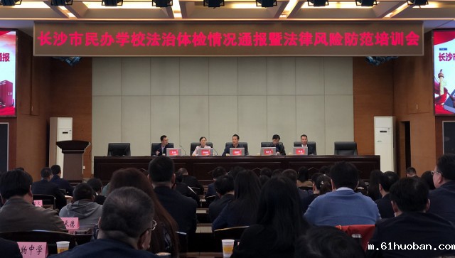 微信图片_20191108092544.jpg 微信图片_20191108092544.jpg