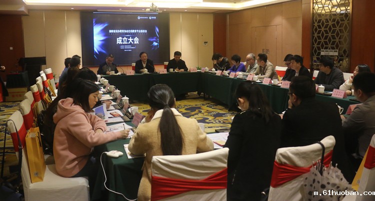 会场.jpg 会场.jpg