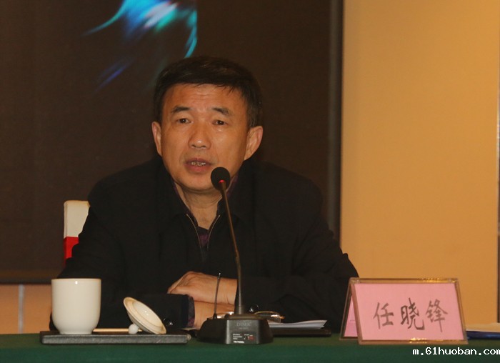 任.jpg 任.jpg