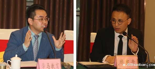 余、周.jpg 余、周.jpg