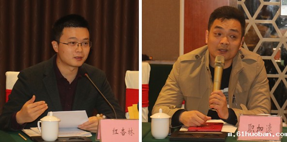 代表机构.jpg 代表机构.jpg