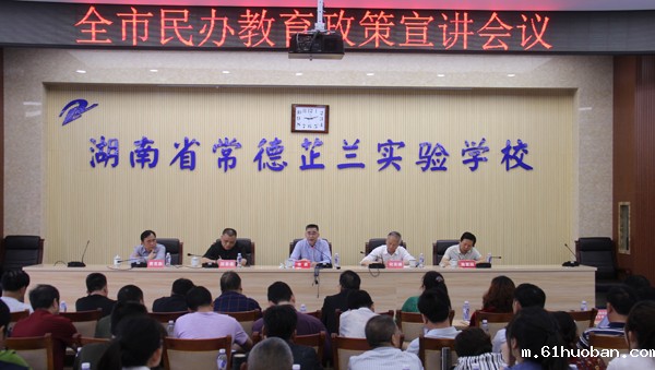 微信图片_20190514163513.jpg 微信图片_20190514163513.jpg