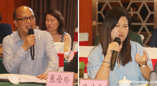 讨论1.jpg 讨论1.jpg