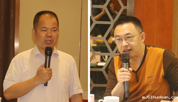 讨论2.jpg 讨论2.jpg