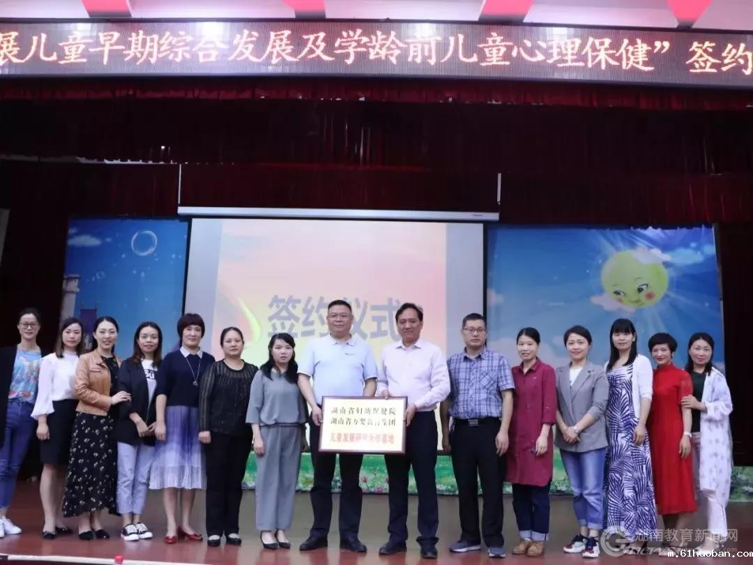 微信图片_20190531103756.jpg 微信图片_20190531103756.jpg