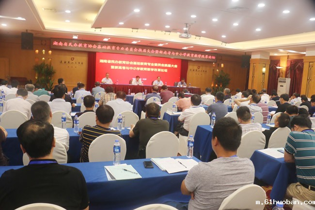 会场.jpg 会场.jpg