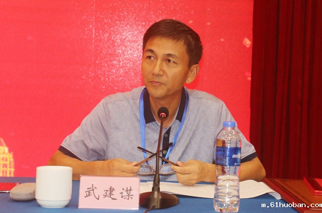 武建谋.jpg 武建谋.jpg