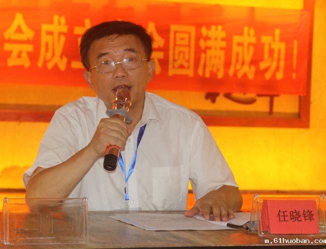 任社2.jpg 任社2.jpg