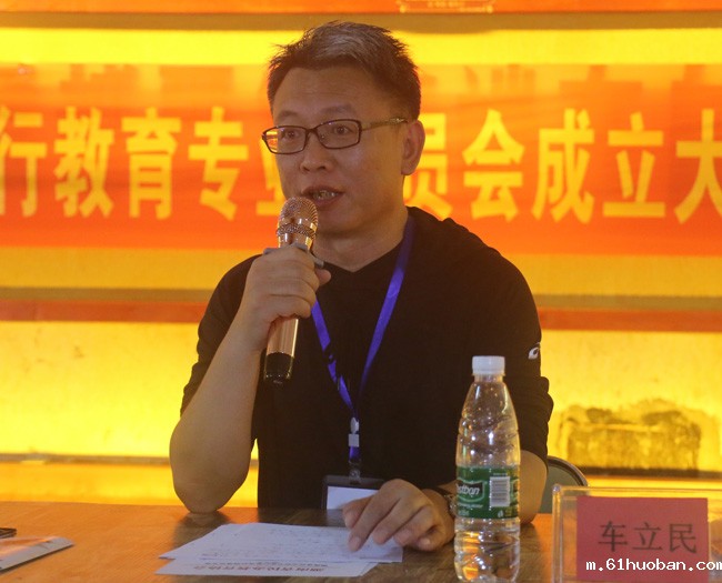 车立民.jpg 车立民.jpg