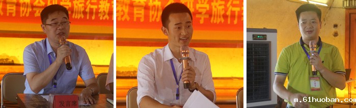 代表机构.jpg 代表机构.jpg