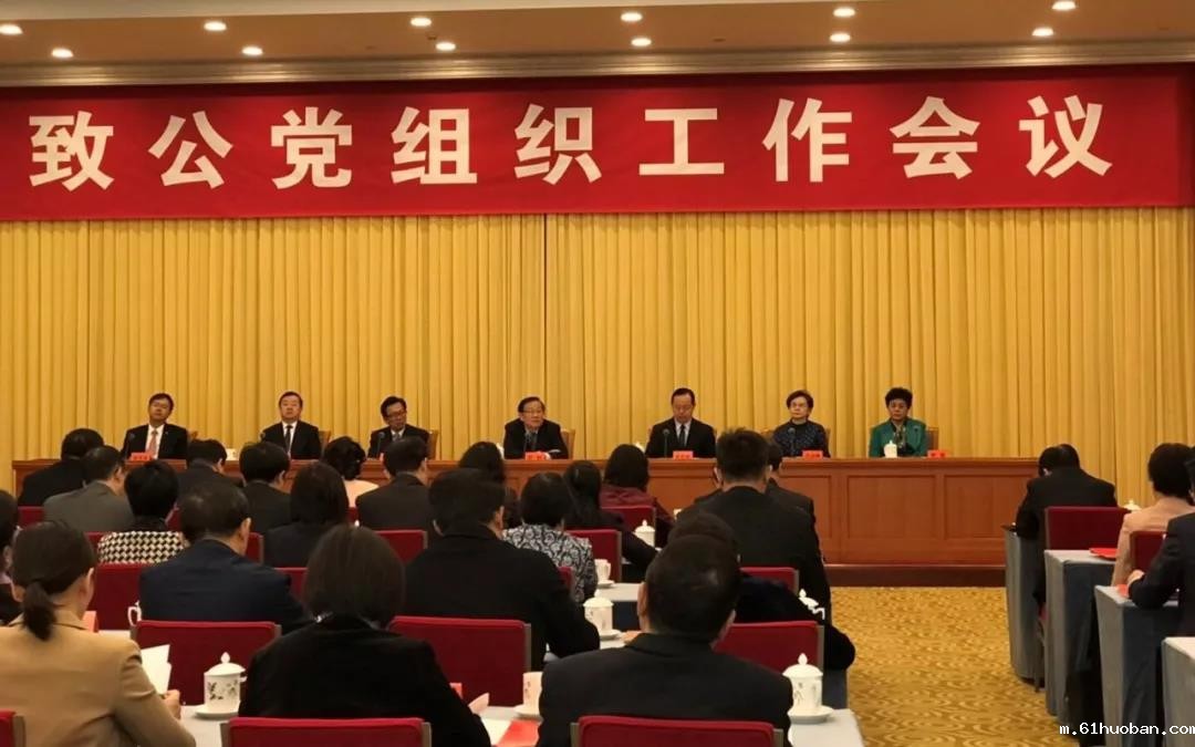 微信图片_20191104104214.jpg 微信图片_20191104104214.jpg