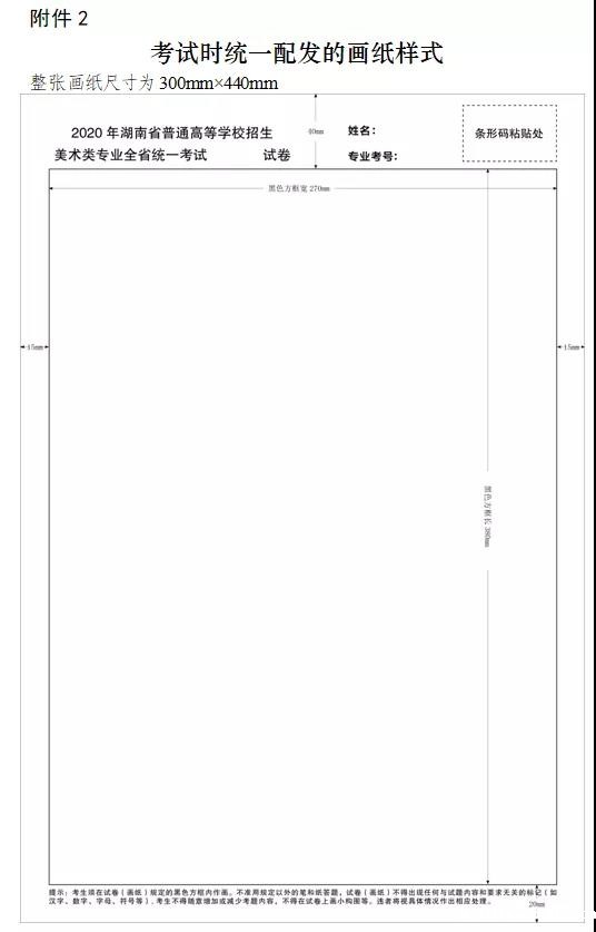 微信图片_20191105100046.jpg 微信图片_20191105100046.jpg