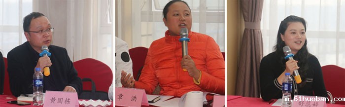 黄章舒.jpg 黄章舒.jpg