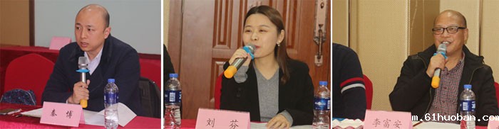 秦刘李.jpg 秦刘李.jpg