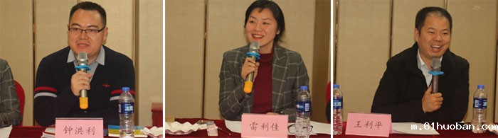 钟雷王.jpg 钟雷王.jpg