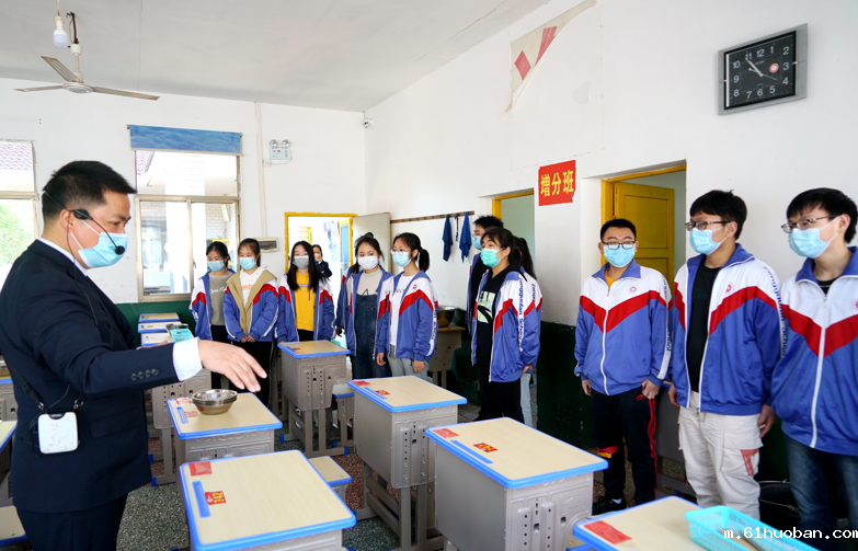 洗手消毒.png 洗手消毒.png