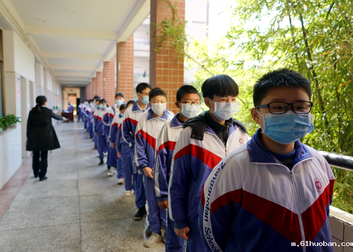 排队就餐.png 排队就餐.png