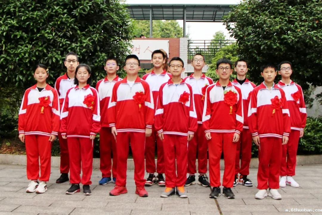 微信图片_20200430135346.jpg 微信图片_20200430135346.jpg