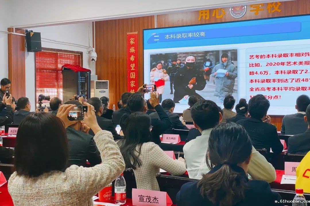 会场.jpg 会场.jpg