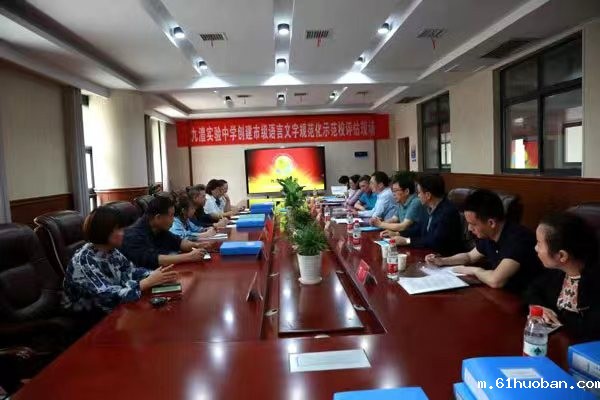 微信图片_20220516102233.jpg 微信图片_20220516102233.jpg