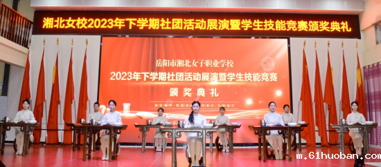 微信图片_20240112110738.png 微信图片_20240112110738.png