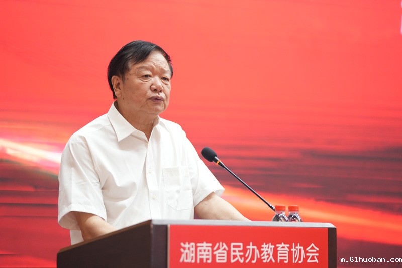 张放平.jpg 张放平.jpg