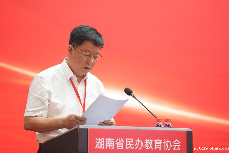 陈登斌.jpg 陈登斌.jpg