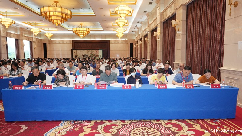 大会右侧.jpg 大会右侧.jpg